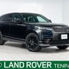 land-rover range-rover-velar 2018 quick_quick_LY2NA_SALYA2ANXJA730542 image 1