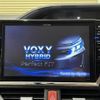 toyota voxy 2014 -TOYOTA--Voxy DAA-ZWR80G--ZWR80-0051751---TOYOTA--Voxy DAA-ZWR80G--ZWR80-0051751- image 4