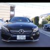 mercedes-benz c-class 2018 -MERCEDES-BENZ 【所沢 301ﾙ1252】--Benz C Class 205340C--F713292---MERCEDES-BENZ 【所沢 301ﾙ1252】--Benz C Class 205340C--F713292- image 1