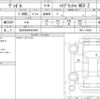 honda vezel 2024 quick_quick_6AA-RV5_1118683 image 6