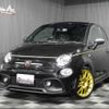 fiat fiat-others 2021 -FIAT--Fiat 31214T--0JE27261---FIAT--Fiat 31214T--0JE27261- image 1