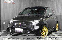 fiat fiat-others 2021 -FIAT--Fiat 31214T--0JE27261---FIAT--Fiat 31214T--0JE27261-