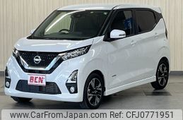 nissan dayz 2020 -NISSAN--DAYZ 4AA-B45W--B45W-0017261---NISSAN--DAYZ 4AA-B45W--B45W-0017261-