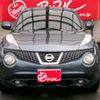 nissan juke 2012 TE2696 image 23