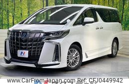 toyota alphard 2018 -TOYOTA--Alphard DBA-AGH30W--AGH30-0190016---TOYOTA--Alphard DBA-AGH30W--AGH30-0190016-