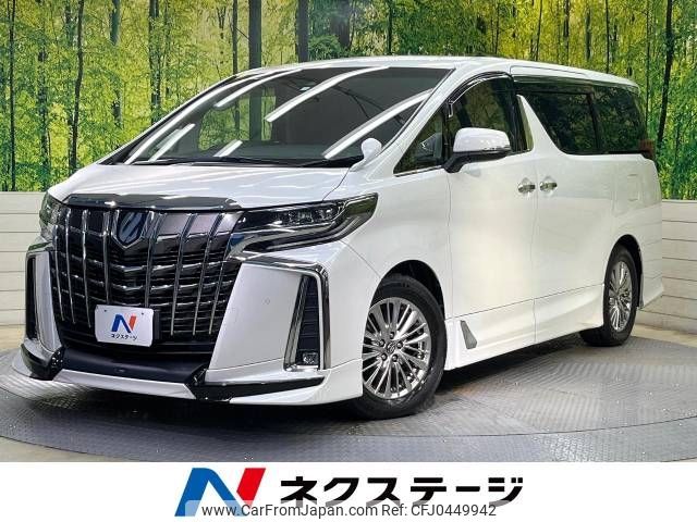 toyota alphard 2018 -TOYOTA--Alphard DBA-AGH30W--AGH30-0190016---TOYOTA--Alphard DBA-AGH30W--AGH30-0190016- image 1