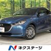 mazda demio 2019 -MAZDA--MAZDA2 6BA-DJLFS--DJLFS-704715---MAZDA--MAZDA2 6BA-DJLFS--DJLFS-704715- image 1