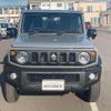 suzuki jimny-sierra 2024 -SUZUKI 【名変中 】--Jimny Sierra JB74W--231639---SUZUKI 【名変中 】--Jimny Sierra JB74W--231639- image 14