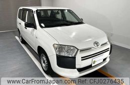 toyota probox-van 2015 CMATCH_U00046679185