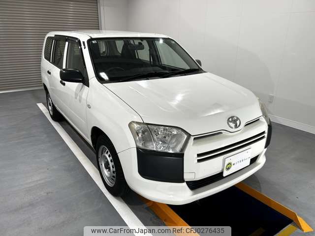 toyota probox-van 2015 CMATCH_U00046679185 image 1