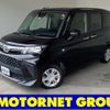 daihatsu thor 2022 -DAIHATSU--Thor 5BA-M900S--M900S-0094246---DAIHATSU--Thor 5BA-M900S--M900S-0094246- image 1