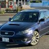 subaru legacy-touring-wagon 2008 quick_quick_CBA-BP5_BP5-174130 image 3