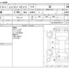land-rover range-rover 2018 -ROVER--Range Rover LDA-LV2NB--SALVA2AN5JH285119---ROVER--Range Rover LDA-LV2NB--SALVA2AN5JH285119- image 3