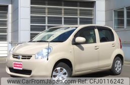 toyota passo 2013 -TOYOTA--Passo KGC35--0022532---TOYOTA--Passo KGC35--0022532-