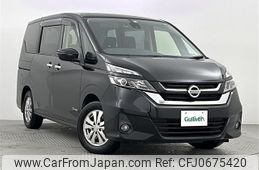 nissan serena 2018 -NISSAN--Serena DAA-GC27--GC27-026127---NISSAN--Serena DAA-GC27--GC27-026127-