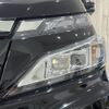 toyota voxy 2020 -TOYOTA--Voxy DAA-ZWR80G--ZWR80-0449338---TOYOTA--Voxy DAA-ZWR80G--ZWR80-0449338- image 24
