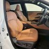 toyota toyota-others 2024 CFJ1395959 image 11