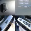 toyota prius-α 2018 quick_quick_6AA-ZVW41W_ZVW41-0070392 image 9
