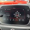 fiat fiat-others 2020 CFJ1742893 image 25