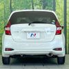nissan note 2018 -NISSAN--Note DAA-HE12--HE12-168326---NISSAN--Note DAA-HE12--HE12-168326- image 15