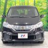 honda freed 2012 -HONDA--Freed DAA-GP3--GP3-1061999---HONDA--Freed DAA-GP3--GP3-1061999- image 15