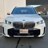 bmw x5 2024 CFJ1846158 image 2