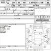 audi a4 2012 -AUDI--Audi A4 8KCDNF-WAUZZZ8K3CA046263---AUDI--Audi A4 8KCDNF-WAUZZZ8K3CA046263- image 3
