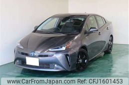 toyota prius 2022 CFJ1601453