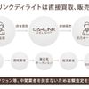 audi rs4-avant 2019 GOO_JP_700055086030250721001 image 60