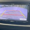 toyota noah 2012 CFJ1547840 image 5