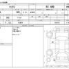 nissan kix 2008 -NISSAN 【岩手 580ﾀ 65】--KIX ABA-H59A--H59A-0002223---NISSAN 【岩手 580ﾀ 65】--KIX ABA-H59A--H59A-0002223- image 3
