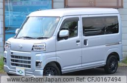 daihatsu hijet-cargo 2023 quick_quick_3BD-S710V_S710V-0050413