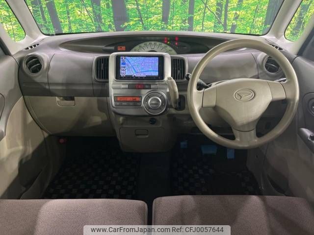 daihatsu tanto 2010 -DAIHATSU--Tanto DBA-L375S--L375S-0317000---DAIHATSU--Tanto DBA-L375S--L375S-0317000- image 2