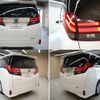 toyota alphard 2015 -TOYOTA--Alphard DBA-AGH35W--AGH35-0007654---TOYOTA--Alphard DBA-AGH35W--AGH35-0007654- image 23