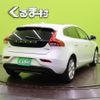 volvo v40 2020 quick_quick_DBA-MB4154T_YV1MV2920K2605341 image 2