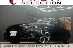 audi a4-avant 2023 quick_quick_8WDEZ_WAUZZZF48PA050125