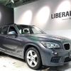 bmw x1 2014 -BMW--BMW X1 DBA-VM20--WBAVM92030VT59483---BMW--BMW X1 DBA-VM20--WBAVM92030VT59483- image 21