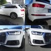 audi q7 2018 quick_quick_4MCYRA_WAUZZZ4M5JD009265 image 12