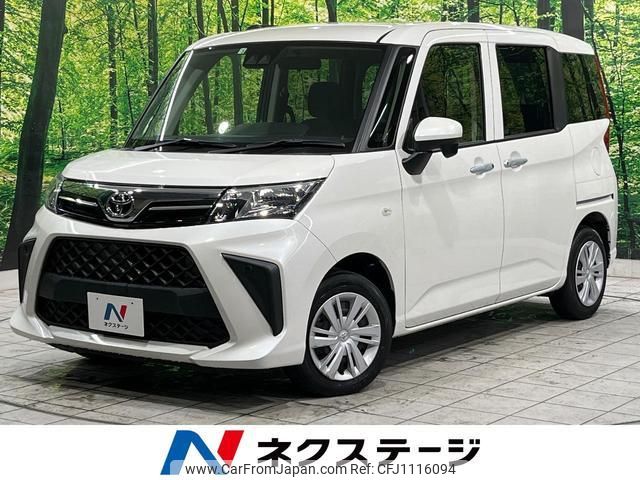 toyota roomy 2022 quick_quick_M900A_M900A-0650596 image 1