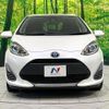 toyota aqua 2020 CFJ1602839 image 14