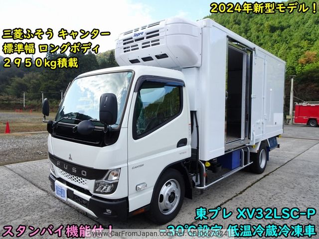 mitsubishi-fuso canter 2024 -MITSUBISHI--Canter 2RG-FEAV0--FEAV0-610245---MITSUBISHI--Canter 2RG-FEAV0--FEAV0-610245- image 1