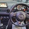 mazda demio 2014 -MAZDA 【豊田 530ﾃ2015】--Demio DJ5FS--105290---MAZDA 【豊田 530ﾃ2015】--Demio DJ5FS--105290- image 23