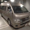 toyota hiace-wagon 2015 -TOYOTA--Hiace Wagon TRH224W-0015191---TOYOTA--Hiace Wagon TRH224W-0015191- image 1