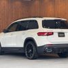 mercedes-benz glb-class 2020 CFJ1772498 image 7