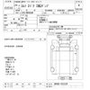 isuzu elf-truck 2012 -ISUZU--Elf NKR85AN-7021834---ISUZU--Elf NKR85AN-7021834- image 3