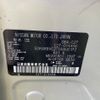 nissan serena 2019 -NISSAN--Serena DBA-C27--C27-015456---NISSAN--Serena DBA-C27--C27-015456- image 21