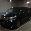 toyota vellfire 2011 -TOYOTA--Vellfire DBA-ANH20W--ANH20-8184686---TOYOTA--Vellfire DBA-ANH20W--ANH20-8184686- image 1