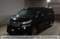 toyota vellfire 2011 -TOYOTA--Vellfire DBA-ANH20W--ANH20-8184686---TOYOTA--Vellfire DBA-ANH20W--ANH20-8184686-