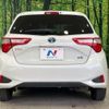 toyota vitz 2017 -TOYOTA--Vitz DAA-NHP130--NHP130-2022891---TOYOTA--Vitz DAA-NHP130--NHP130-2022891- image 15