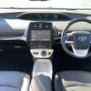 toyota prius 2016 CFJ1845341 image 17